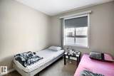 5350 199 Street - Photo 24