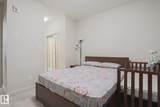 320 Ambleside Link - Photo 13