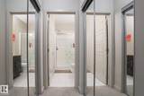 320 Ambleside Link - Photo 15