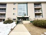 1620 48 Street - Photo 1