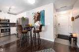 5151 Windermere Boulevard - Photo 11