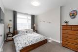 5151 Windermere Boulevard - Photo 21