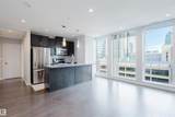 10238 103 Street - Photo 11