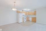 309 Clareview Station Drive - Photo 4