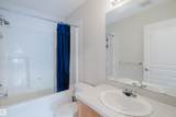 309 Clareview Station Drive - Photo 12