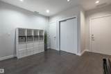10238 103 Street - Photo 1