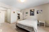 4415 48 Street - Photo 8