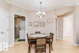 8528 82 Avenue - Photo 4