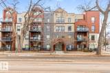 10006 83 Avenue - Photo 1