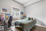 10006 83 Avenue - Photo 10