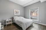 10006 83 Avenue - Photo 17