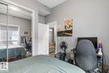 10006 83 Avenue - Photo 18