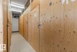 10006 83 Avenue - Photo 25