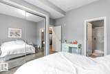 10006 83 Avenue - Photo 8