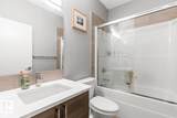 10006 83 Avenue - Photo 9