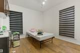 9513 103 Avenue - Photo 14