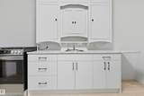 9513 103 Avenue - Photo 4