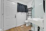 9513 103 Avenue - Photo 8