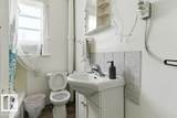 10260 95 Street - Photo 16
