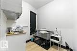 10260 95 Street - Photo 7