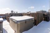 10141 95 Street - Photo 34