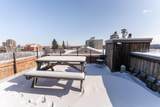 10141 95 Street - Photo 38