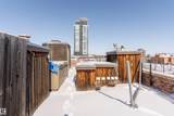 10141 95 Street - Photo 40