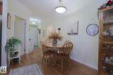 8528 82 Avenue - Photo 14