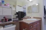 8528 82 Avenue - Photo 21