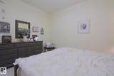 8528 82 Avenue - Photo 23