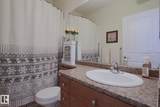 8528 82 Avenue - Photo 26
