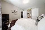 2588 Anderson Way - Photo 16