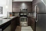 2588 Anderson Way - Photo 7