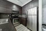 2588 Anderson Way - Photo 8