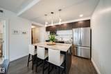 9720 106 Street - Photo 22