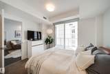 9720 106 Street - Photo 33