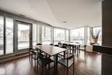 9720 106 Street - Photo 44