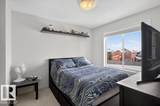 142 Ebbers Boulevard - Photo 14