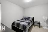 142 Ebbers Boulevard - Photo 18