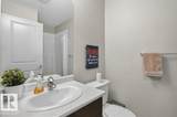 142 Ebbers Boulevard - Photo 20