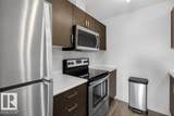 142 Ebbers Boulevard - Photo 8