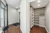 10009 102 Avenue - Photo 54