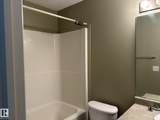 4350 23 Street - Photo 15