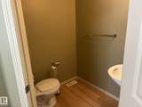 4350 23 Street - Photo 16