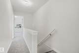 71 Lancaster Terrace - Photo 16