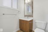 71 Lancaster Terrace - Photo 21