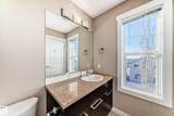8315 180 Avenue - Photo 20