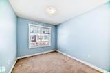 8315 180 Avenue - Photo 21