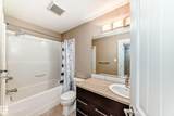 8315 180 Avenue - Photo 25