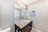 8315 180 Avenue - Photo 26